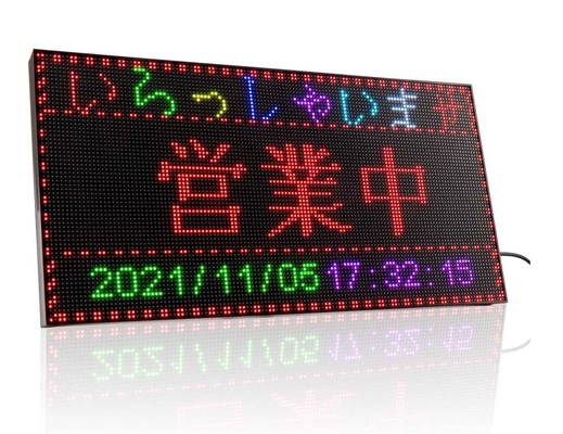Открытые знаки СИД Signage P3 RGB цифров для на открытом воздухе показывать графиков