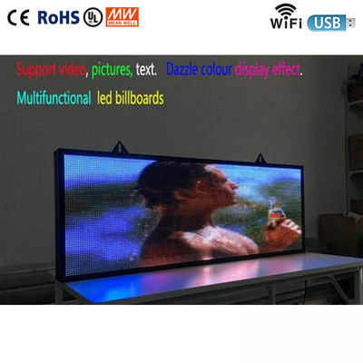 Дисплей СИД 7 Wifi влияний RGB 3D красит показ сообщения заднего окна