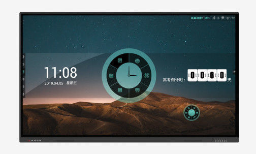 85 экран касания дюйма HDMI LCD с ужесточатым стеклом Matt