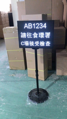 Подгонянная P5 доска знамени СИД дисплея СИД SMD2121 SDK со стойкой