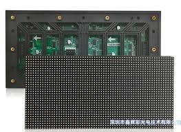 Яркость 4 мм Внутренний светодиодный экран 1000-1200 нитсов 128 X 128 пикселей Кабинет 5000-100000 часов Время службы